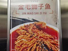 -红宾酒楼(百姓家宴店)