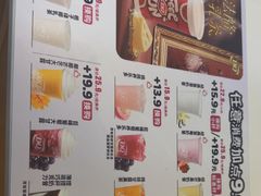 -DQ·蛋糕·冰淇淋(奥林匹克广场店)