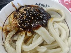 甜水面-西月城谭豆花(春熙路店)