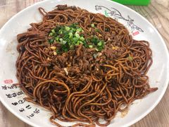 -清真双宝红油牛系列