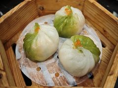 碧绿贡菜饺-龙凤点心饼家·39年老字号(松岗店)