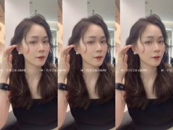 -依格宝IL COLPO明星店