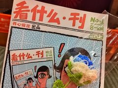 -虹桥艺术中心