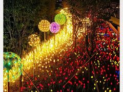 -怡海公园(桂城街道)