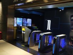 -幸福蓝海国际影城(上海三林店)