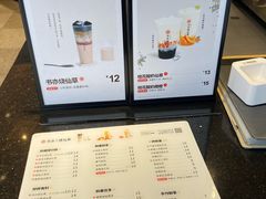 菜单-书亦烧仙草(二七万达广场店)