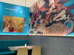 -半天妖烤鱼(物美沁山水店)
