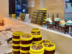 -万悦汇都市生活馆(万象城店)