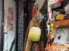 -碰瓷儿陶艺DIY体验馆(五道营胡同总店)