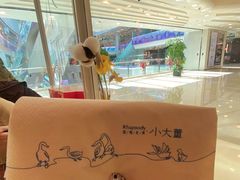 -小大董·烤鸭(王府井apm店)