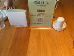 -黄山老妈·土菜(碧桂园店)