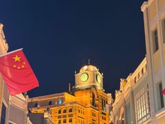 -孙文西路步行街