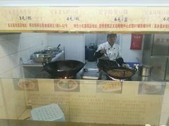 -祥云美食城(南强步行街店)