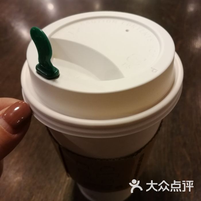 星巴克伯爵红茶图片-北京咖啡厅-大众点评网