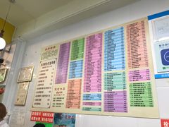 -芬芳甜品(同福路店)