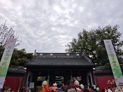 -钱王祠