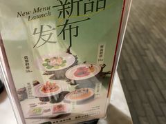 -渝信川菜 · 川味家常菜(财富购物中心店)