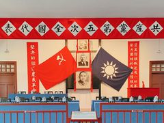 -中共五大会址纪念馆