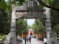 -南阳卧龙岗武侯祠