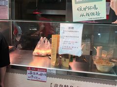 -老李村脂渣(团岛农贸市场店)