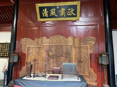 -保定直隶总督署博物馆