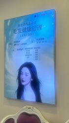 -长沙雅美医疗美容医院