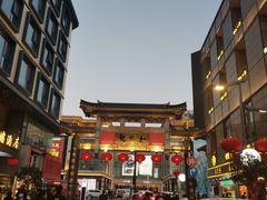 -知味观(湖滨总店)