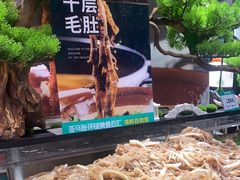 -亚马逊海鲜自助(梅溪湖步步高店)