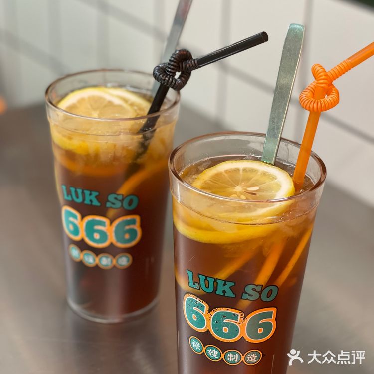 马鞍山探店 | 禄嫂茶冰厅冻柠茶仅需1.1r💰