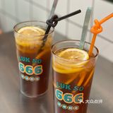 马鞍山探店 | 禄嫂茶冰厅冻柠茶仅需1.1r💰