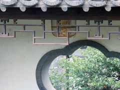 -芥子园