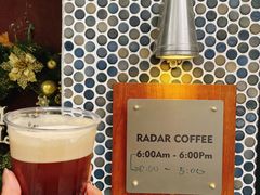 -Radar Coffee(思南路店)