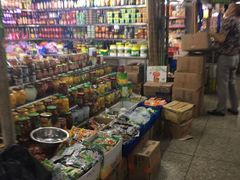 -大连双兴商品城