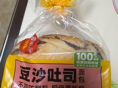 -味多美蛋糕(洋桥店)