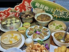 -隆喜元鱼汤包·海鲜(中联广场店)