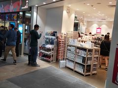 -名创优品(海珠乐峰广场店)