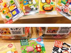 -G·SPACE(金鹰世界店)