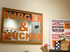 -前进5路汉堡炸鸡(昙华林店)