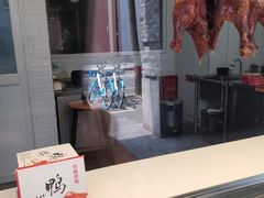 -创晶烤鸭(吴山路店)