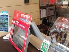 -廖记棒棒鸡(十二桥店)