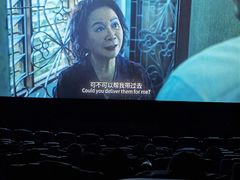 -首都电影院(西单店 LED巨幕)