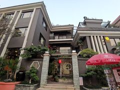 -阿多私房菜(顺德店)
