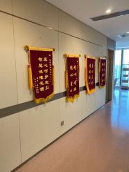 -金鹰国际月子中心(新街口店)