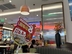 -八合里潮汕鲜牛肉火锅(福州万象城店)