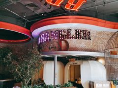 -肉串汪(望京店)