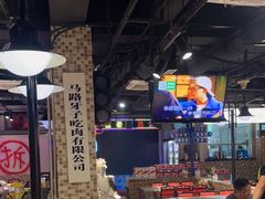 -马路牙子烧烤音乐酒馆(望京店)