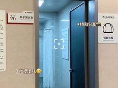 -英派斯健身(海信国际中心馆)