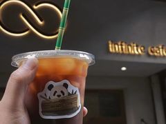 -infinite cafe