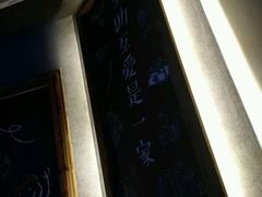 包房-唛哆哆KTV(姜山万达店)