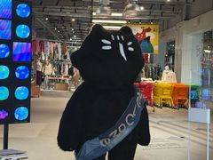 -多抓鱼循环商店(虹桥天地店)